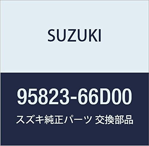 SUZUKI (スズキ) 純正部品 インシュレータ ラジエータ アッパ エスクード 品番95823-66D00