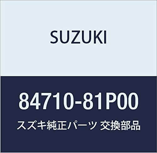 SUZUKI (スズキ) 純正部品 ミラーアッシ 品番84710-81P00