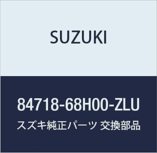 SUZUKI (スズキ) 純正部品 カバー アウトミラーバイザ ライト(ブルー) キャリィ/エブリィ 品番84718-68H00-ZLU
