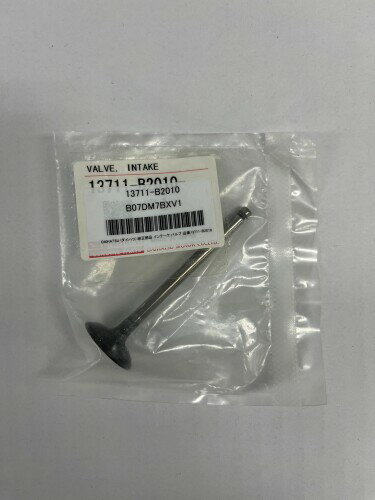 DAIHATSU (ダイハツ) 純正部品 インテーク バルブ 品番13711-B2010