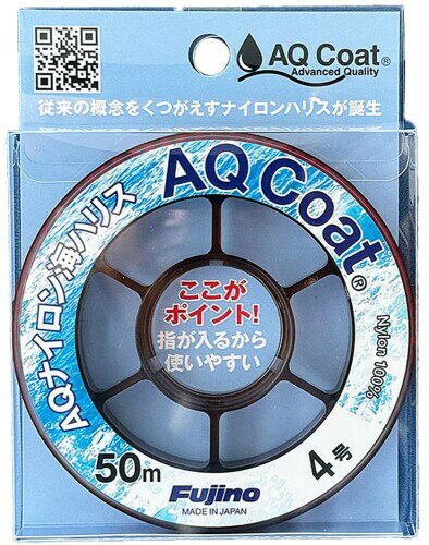 ե(Fujino) AQʥ󳤥ϥꥹ 50m 4 I-45