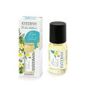 エステバン(ESTEBAN) インテリアガーデン ナチュール モノイソレイユ リフレッシャーオイル15ml