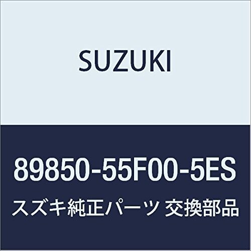 SUZUKI (スズキ) 純正部品 アッシュトレー リヤ(ブラック) キャリィ/エブリィ 品番89850-55F00-5ES