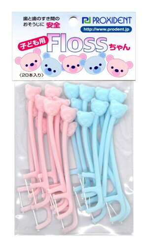 PROXIDENT(プロキシデント) フロスちゃん#100 12袋×2個セット (24袋)