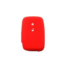スマートキーケース スマートキーカバー トヨタ系 プリウス30系 プリウスα アクア 86 ヴィッツ カローラ 専用設計 シリコン 傷防止 キーホルダ リモコン...