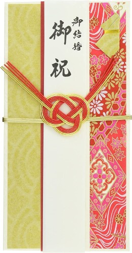 伊予結納センター 祝儀袋 金封 結婚御祝用 ゴールド×レッド 18×9cm S074-03