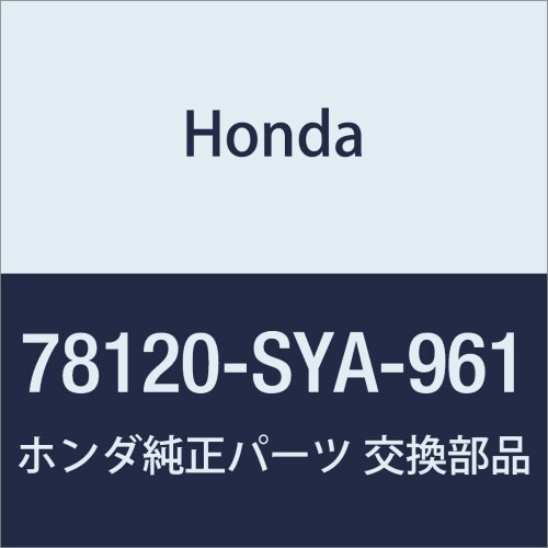 HONDA (ホンダ) 純正部品 メーターASSY. 品番78120-SYA-961