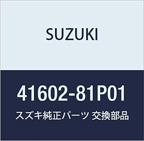 SUZUKI (スズキ) 純正部品 ストラット 品番41602-81P01