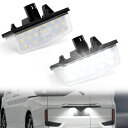 NEIFILES プリウス30系 ナンバー灯プリウスα 40系 ライセンスランプ20系 LED C-HR RAV4 ヴェンザ マトリックス サイオンTC レクサ...