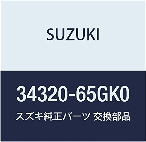 SUZUKI (スズキ) 純正部品 ボディアッシ フューエルメータ カルタス(エステーム・クレセント) 品番34320-65GK0