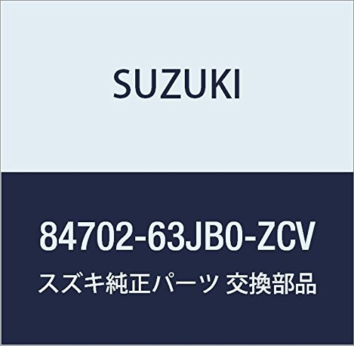 SUZUKI (スズキ) 純正部品 ミラーアッシ アウトリヤビュー レフト(オレンジ) KEI/SWIFT 品番84702-63JB..