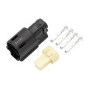 INFINAUTO 4ピンヘッドライト防水コネクタプラグ 1.5mmシリーズ女性ワイヤーターミナルコネクタ ハーレーダビッドソン用プラスチック銅製ブラック 1セット