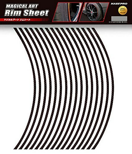 HASEPRO (ハセ・プロ) マジカルアートシート(ブラック) 16インチ(汎用) MSRIM-16