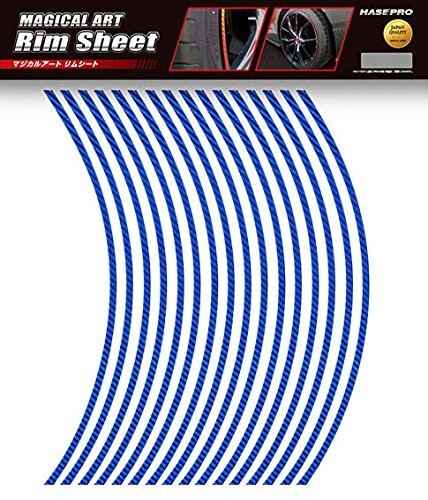 HASEPRO ( ハセ・プロ ) マジカルアートシート(ブルー) 18インチ(汎用) MSRIM-18B