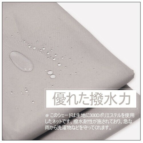 HIRARI ������ �������� �����˥� 1mx2m ���奷������ ������ �������� �ȡ���