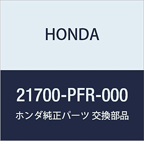 HONDA (ホンダ) 純正部品 ケースCOMP. (UL/UR) アクティ トラック 品番21700-PFR-000