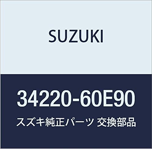 SUZUKI (スズキ) 純正部品 ボディアッシ タコメータ カルタス(エステーム・クレセント) 品番34220-60E90