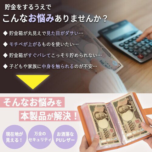 Mitoland �ܷ� ����Ȣ �ѥ���ɥ��å� 50�ݥ��å� 100���� ������ PU�쥶���� �ԥ�