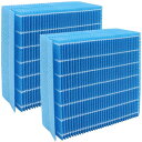 Bilibala HV-FH7 加湿フィルター HV-H75 HV-J75 HV-L75 HV-J55 HV-H55 HV-L55 HV-H55-W 加湿機用フィルター HV-P55 HV-P75 HV-H55E6 HV-J55E7 加湿機用フィルター 互換品 2枚入り