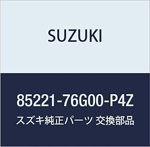 SUZUKI (スズキ) 純正部品 カバー リクライニングアウトサイド ライト(グレー) アルト(セダン・バン・..
