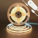 クリアヒル(Clearhill)人感 LEDテープライト ストリップ ライト 明暗 センサー付き 柔軟 5M 温白色 3000K 強力 幅8mm LED320個/M USB給電式 非防水IP20 5V クローゼット 寝室 キャビネット 玄関 店