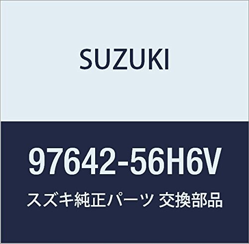SUZUKI (スズキ) 純正部品 ブッシング キャリイ特装 品番97642-56H6V