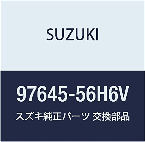SUZUKI (スズキ) 純正部品 ブッシング キャリイ特装 品番97645-56H6V