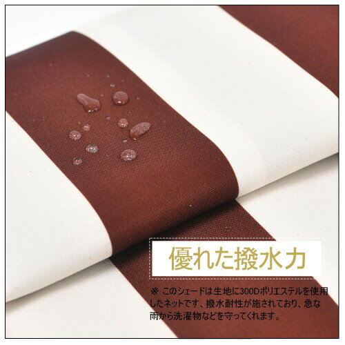 HIRARI ������ �������� �����˥� 1.8x1.8m ���奷������ ������ �������� �֥饦��ۥ磻��