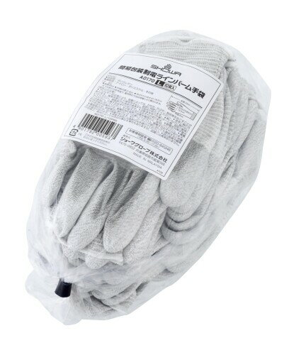 (ショーワグローブ) 静電気対策・帯電防止・ケース販売 簡易包装 制電ラインパーム手袋 Lサイズ 10双×24袋 A0170