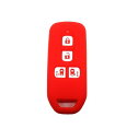 BestQスマートキーケース nboxカスタム ドレスアップ nbox JF3 N-BOX NONE シリコンケース スマートキー カバー エヌボックス nbo...