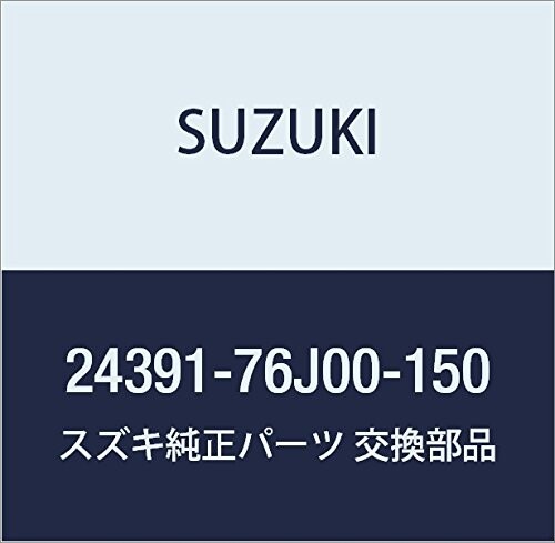 SUZUKI (スズキ) 純正部品 シム カウンタシャフトリヤベアリングT1.50 品番24391-76J00-150