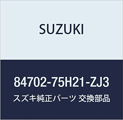 SUZUKI (スズキ) 純正部品 ミラーアッシ アウトリヤビュー レフト(ブラック) ラパン 品番84702-75H21-ZJ3