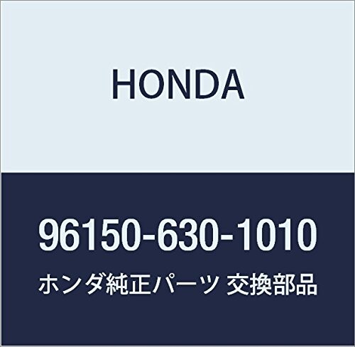 HONDA (ホンダ) 純正部品 ベアリング ボール 品番96150-630-1010