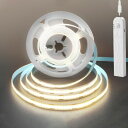 クリアヒル(Clearhill)5V モーションセンサー付き COB 320LEDストリップライト 時間遅延調節可能 調光可能 2種類の電源 電池式(電池は別売りです)3M ナチュラルホワイト 4000K LED320個/M 幅8m