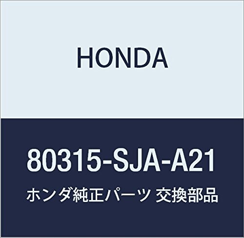 HONDA (ホンダ) 純正部品 ホースCOMP. デイスチヤージ レジェンド 4D 品番80315-SJA-A21