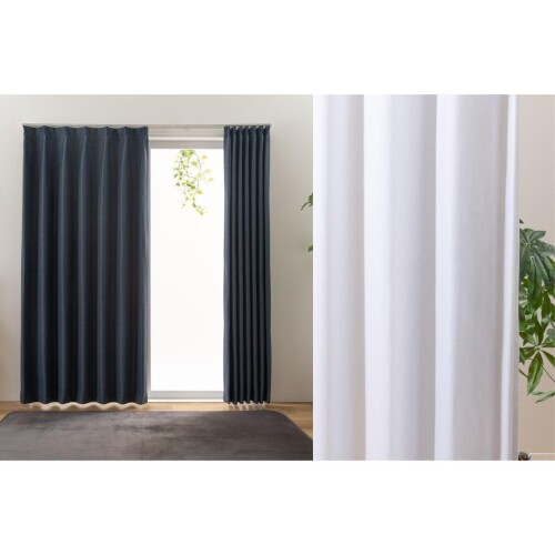 ユニベール セットカーテン(レースカーテン付き)遮光カーテン 形状記憶 節電 省エネ 外から見えにくい UVカット 洗濯可