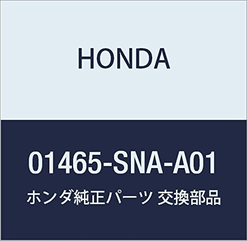 HONDA (ホンダ) 純正部品 シリンダーセツト 品番01465-SNA-A01