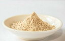 お香の伝香 天然 特級 山奈/さんな 粉末 10g 微粒子 お香/塗香/香料/練香/香原料
