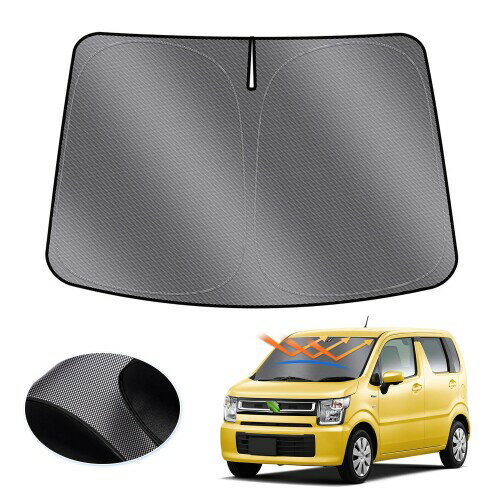 LIMSTYLE スズキ ワゴンR フロントガラス用 サンシェード ワゴンRスティングレー マルチサンシェード ワゴンRカスタムZ 遮光 断熱 シェード カーテン WAGON R MH35S MH55S MH85S MH95S型 日除け UVカ