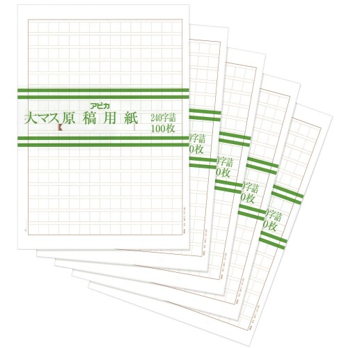 ˥㤨֥ԥ ѻ ƽ240 B4 500 GENBARALפβǤʤ5,873ߤˤʤޤ