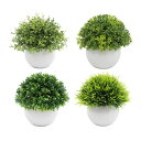 AOKKR 観葉植物 フェイクグリーン まあるい ミニ 鉢植え 4個セット 造花 人工植物 インテリア テーブル 玄関 窓側 リビング 棚 オフィス 飾り 葉っ...
