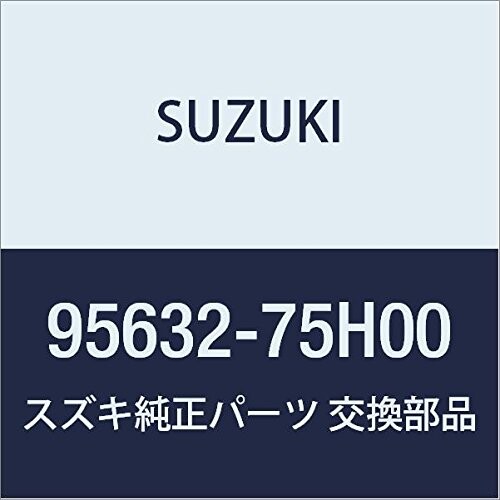 SUZUKI (スズキ) 純正部品 ハーネス アクチュエータジョイント ラパン 品番95632-75H00