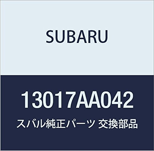 SUBARU (スバル) 純正部品 スプロケツト コンプリート カムシヤフト NO.1 品番13017AA042