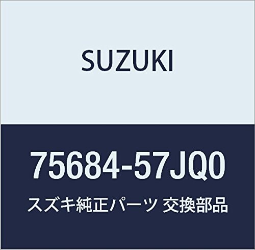 SUZUKI (スズキ) 純正部品 フックアッシ 品番75684-57JQ0