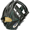 asics(アシックス) 野球 硬式 グローブ グラブ 内野手用 GOLDSTAGE I-PRO ゴールドステージI-PRO サイズ7 3121B260
