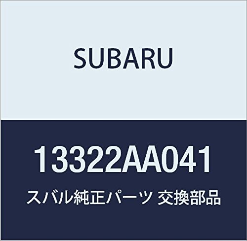SUBARU (スバル) 純正部品 スプロケツト アセンブリ カムシヤフト 品番13322AA041