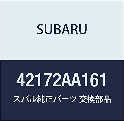 SUBARU (スバル) 純正部品 バンド アセンブリ フユエル タンク ライト 品番42172AA161