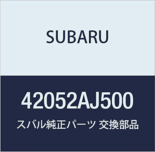 SUBARU (スバル) 純正部品 ブラケツト ポンプ 品番42052AJ500