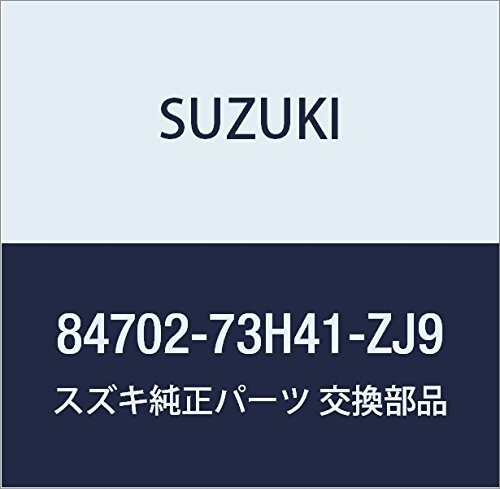 SUZUKI (スズキ) 純正部品 ミラーアッシ アウトリヤビュー レフト(グリーン) MRワゴン 品番84702-73H41-ZJ9