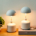 JHY DESIGN マッシュルームランプ 調光機能付き テーブルランプ 2個セット 充電式 LED タッチコントロール 小型ランプ コードレス ベッドサイドランプ レストラン 寝室 バー コーヒーテーブ